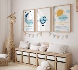 Set Of 3 Personalised Kids Morning & Sleeping Dua Islamic Wall Art Prints Blue - thumbnail 1