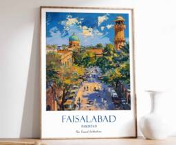 Faisalabad Print, Travel Poster, Pakistani Wall Art, Pakistan South Asia Decor, Gift, Poster - thumbnail 1