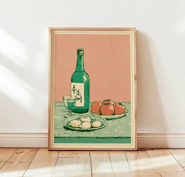Soju Bottle Poster, Korean Still Life Print, Kitchen Wall Art - image 1