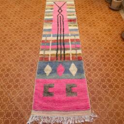 Handwoven Pink Boujaad Runner Rug - Moroccan Tribal Design - 2.6 X 10.3 Ft - thumbnail 3