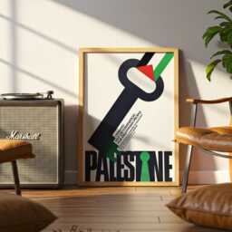 1980 Modernist Palestine Solidarity Poster - Palestinian Key Return Graphic Wall Art - thumbnail 3