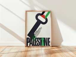 1980 Modernist Palestine Solidarity Poster - Palestinian Key Return Graphic Wall Art - thumbnail 1