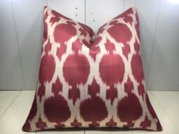 Silk Ikat Pillow Cover - 24x24, Handwoven Decorative Cushion