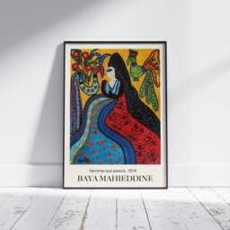 Baya Mahieddine Art Print Algerian Artist, Colourful Wall - thumbnail 2