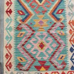 Kilim Runner Tribal, Handmade Artisan Afghan Turkish Persian Qashqai Navajo Bohemian Natural Wool Flatweave Rug 205x70 cm - thumbnail 2