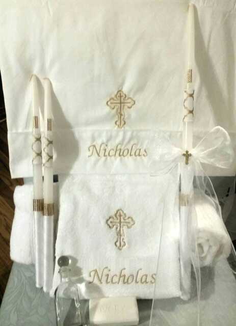 Personalized Baptism Towels, Candles & Oil Sheet For Greek Orthodox Baptism, Bath Towel, Embroidered, Soap Bottle Complete Set - image 1