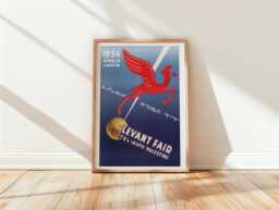 Vintage 1934 Levant Fair Poster - Tel Aviv Palestine, Art Deco Travel & Trade Print - thumbnail 1