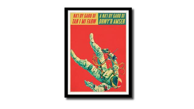Ladies & Gentlemen Fersiwn Cymraeg Art Print