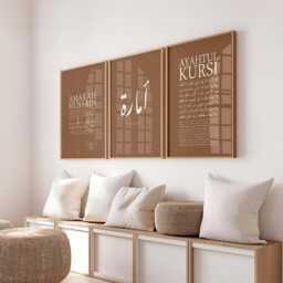Personalised Islamic Name Print, Inspirational Wall Art, Set Of 3 Premium Ayatul Kursi, Four Kuls, Quran Decor - thumbnail 1