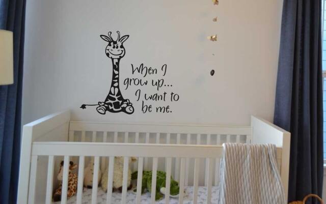 Giraffe Nursery Wall Decal When I Grow Up Vinyl Lettering - image 1