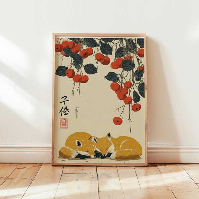 Sleeping Foxes Poster - Japanese Woodblock Style Red Autumn Orchard Art - image 1