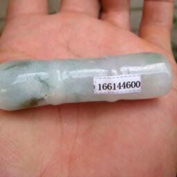 Certified - A Cargo Bamboo, Spider, Pearl, Moss On Snow Jadeite Pendant - thumbnail 3