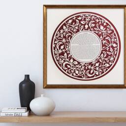 Burgundy Woman Of Valor Paper Cut, Eshet Chayil Jewish Wall Art - thumbnail 2