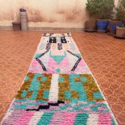 Multicolored Berber Hallway Runner Rug Handwoven Wool Boujaad Rug - 2.3 X 9.3 Ft - thumbnail 2