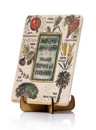 The Seven Species - Handmade Wall Hanging Plaque - thumbnail 1