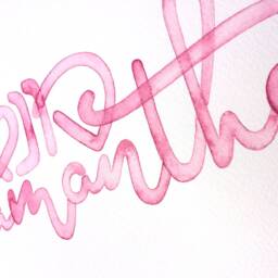 Name Blessing Watercolor Calligraphy Painting > Nursery Sign, Bat Mitzvah Gift, Jewish Wall Decor - thumbnail 2