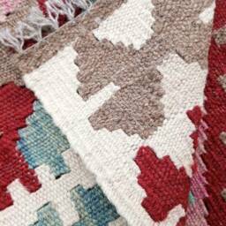 Kilim Rug Classic, Handmade Artisan Afghan Turkish Aztec Natural Wool 158x101 cm - thumbnail 4