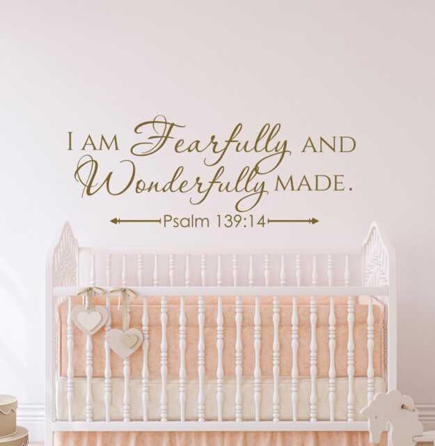 Psalm 13914 Wall Decal - Bible Verse I Am Fearfully & Wonderfully Made P103 - image 1