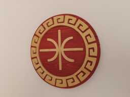 Handmade Ancient Greek Delphic Epsilon Symbol, Wall Art, Birthday Gift - thumbnail 1