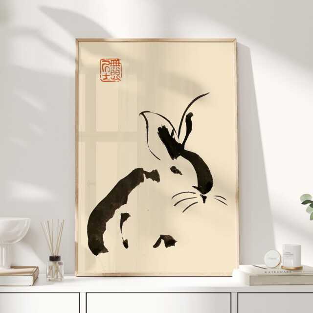 Matsumoto Hoji, Rabbit, Japanese Rabbit Print, Wall Art, Poster, Japandi, Art - image 1