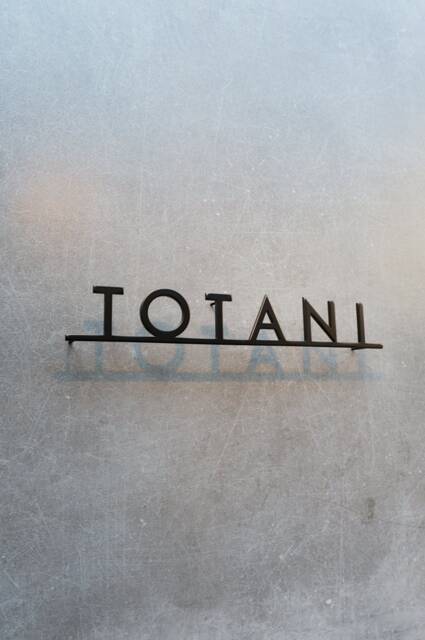 Custom Metal Sign, House Words, Wall Art, Steel Personalized Name, Sign - image 1