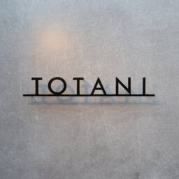 Custom Metal Sign, House Words, Wall Art, Steel Personalized Name, Sign - thumbnail 2