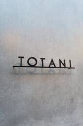Custom Metal Sign, House Words, Wall Art, Steel Personalized Name, Sign - thumbnail 1