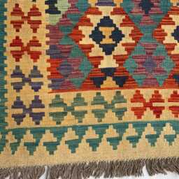 Handwoven Afghan Kilim Rug 9.6x6.5 Ft Wool Tribal Flatweave Carpet - thumbnail 2