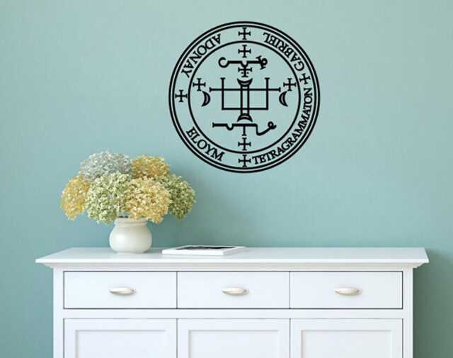 Archangel Sigil Gabriel Vinyl Wall Art, Angel Symbol, Mystic Seal - image 1