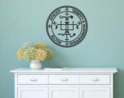 Archangel Sigil Gabriel Vinyl Wall Art, Angel Symbol, Mystic Seal - thumbnail 1