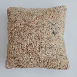 Moroccan Wool Cushion Cover, Handmade Berber Pillow, Multicoloured Vintage Rug Cushion, Tribal Throw 20''x20''/52x52 cm