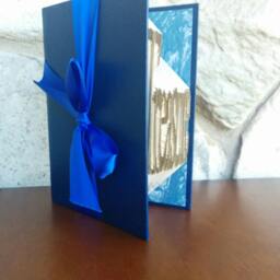 Treasure - Folded Book Art Fully Customizable. Anniversary Gift, Daughter, Son, Special, Wedding Gift - thumbnail 2