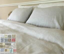 Natural Linen Striped Duvet Cover, Over 15 Stripes To Choose, Bengal Stripe, Ticking Pinstrpie, Bedding, Custom Size