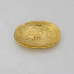 Handcrafted Unlacquered Brass Self Draining Soap Dish, Bar Tray, Countertop Holder, Caddy, Plate Dish