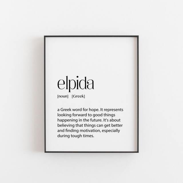 Elpida Modern Greek Wall Print, Definition Prints, Gallery Print Ideas, Workspace Decor, Tourist Or Traveler's Gifts - image 1