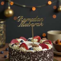 Ramadan Mubarak Cake Topper - Elegant Eid Party Decor - thumbnail 2