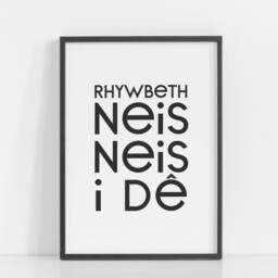 Print Rhywbeth Neis I De, Home Decor, Welsh Prints, Art, Cegin, Kitchen, Printiau Cymraeg - thumbnail 2