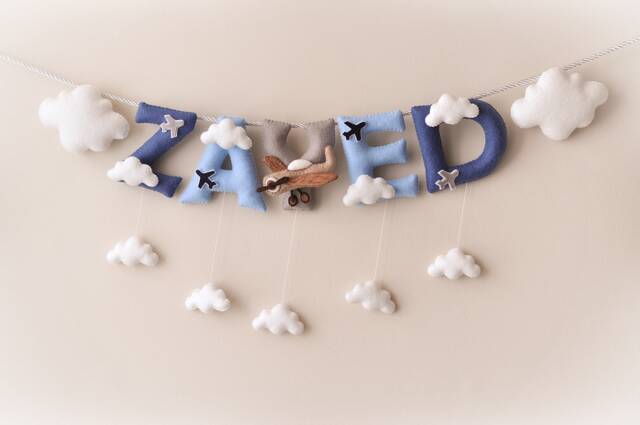 Baby Name Sign, Airplane & Clouds Nursery Decor, Felt Banner, Baby Shower Gift, Boy Wall Art - image 1