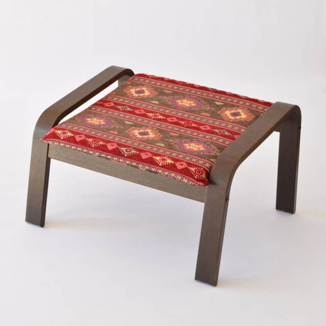 Ikea Poang Ottoman Footstool Fabric Cover F14 - image 1
