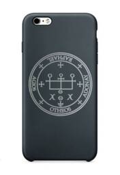 Archangel Sigil Raphael Vinyl Wall Art Angel Symbol Mystic Seal - thumbnail 3