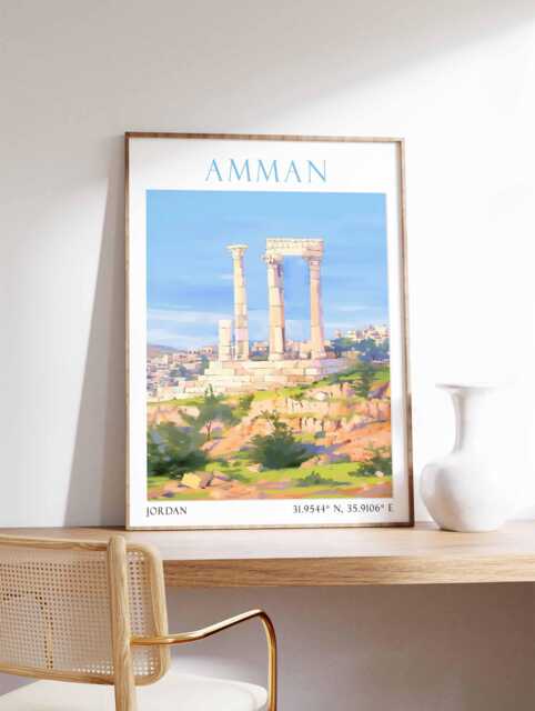 Amman Print, Poster, Wall Art, Art Artwork, Travel Jordan, Jordan Poster - image 1