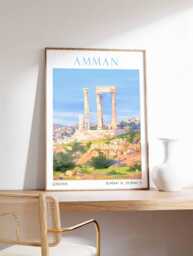 Amman Print, Poster, Wall Art, Art Artwork, Travel Jordan, Jordan Poster - thumbnail 1