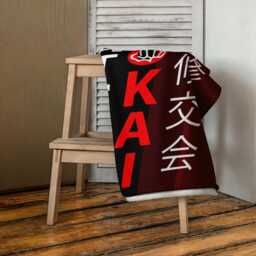 Shukokai Karate Towel - thumbnail 2
