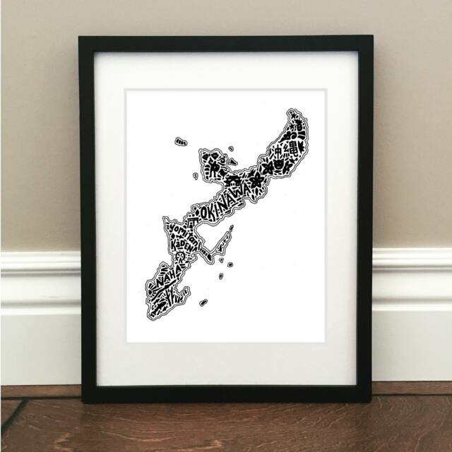 "Okinawa Map Art Print Hand-Drawn Landmarks, Culture - 8.5"" X 11" - image 1