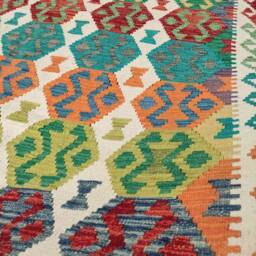 Afghan Kilim Rug, Handmade Artisan Multicoloured Natural Wool Flatweave, Geometric Design, 203x163 cm - thumbnail 4