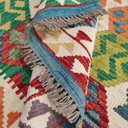 Afghan Kilim Rug, Handmade Artisan Multicoloured Natural Wool Flatweave, Geometric Design, 203x163 cm - thumbnail 3