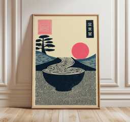 Japanese Noodle Bowl Poster, Minimal Ramen Wall Art, Modern Kitchen Print, Retro Line Zen Landscape Food Illustration - thumbnail 1