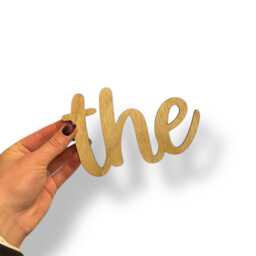 Where The Wild Ones Play Script Sign Bedroom Home Door Wall Decor Black Sticker Wooden Made in UK 3M Glue - thumbnail 4