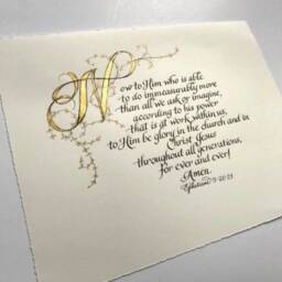 Ephesians 320-21 Calligraphy Art Print, Gold Lettering - 8.5x11 Paper Only - thumbnail 3