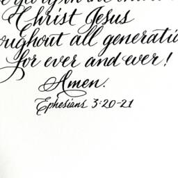 Ephesians 320-21 Calligraphy Art Print, Gold Lettering - 8.5x11 Paper Only - thumbnail 4